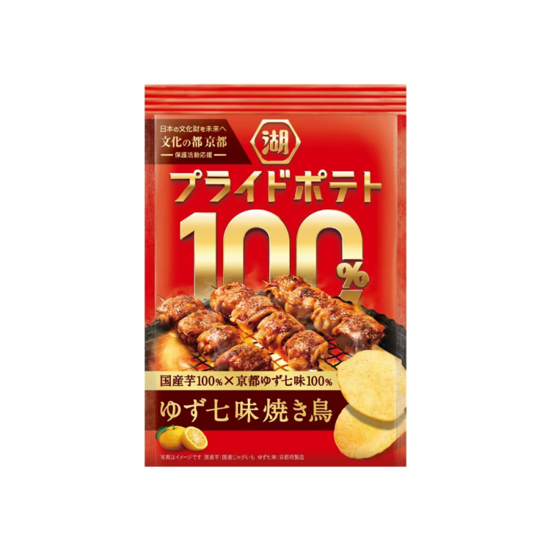 코이케야 프라이드 포테토 100% 유자 시치미 야키토리맛 52g