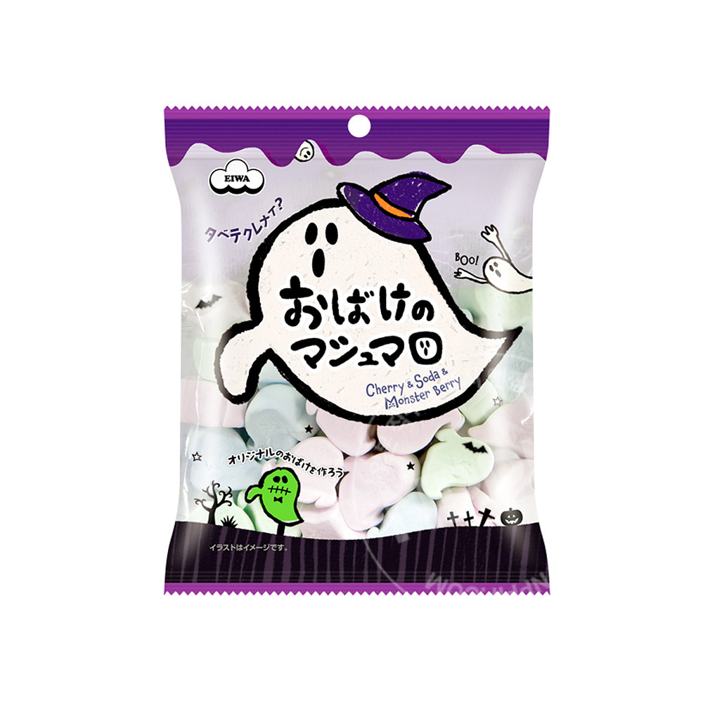 할로윈 한정 에이와 오바케 유령모양 마쉬멜로 60g