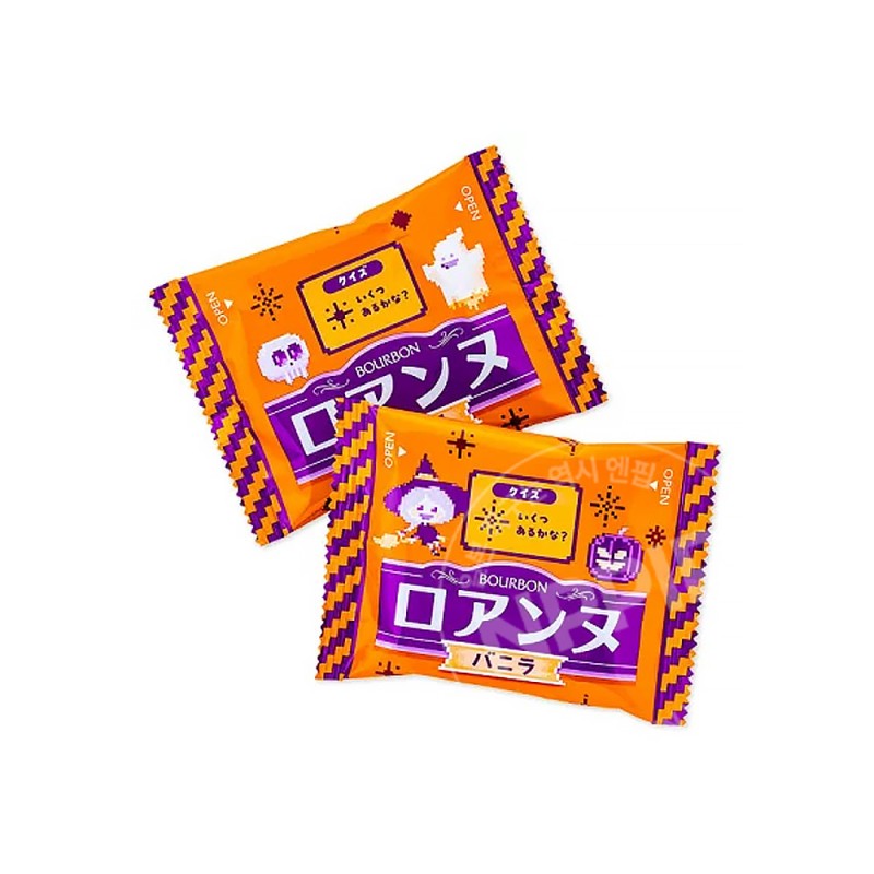 할로윈 한정 부르봉 로안느 바닐라맛 16매입
