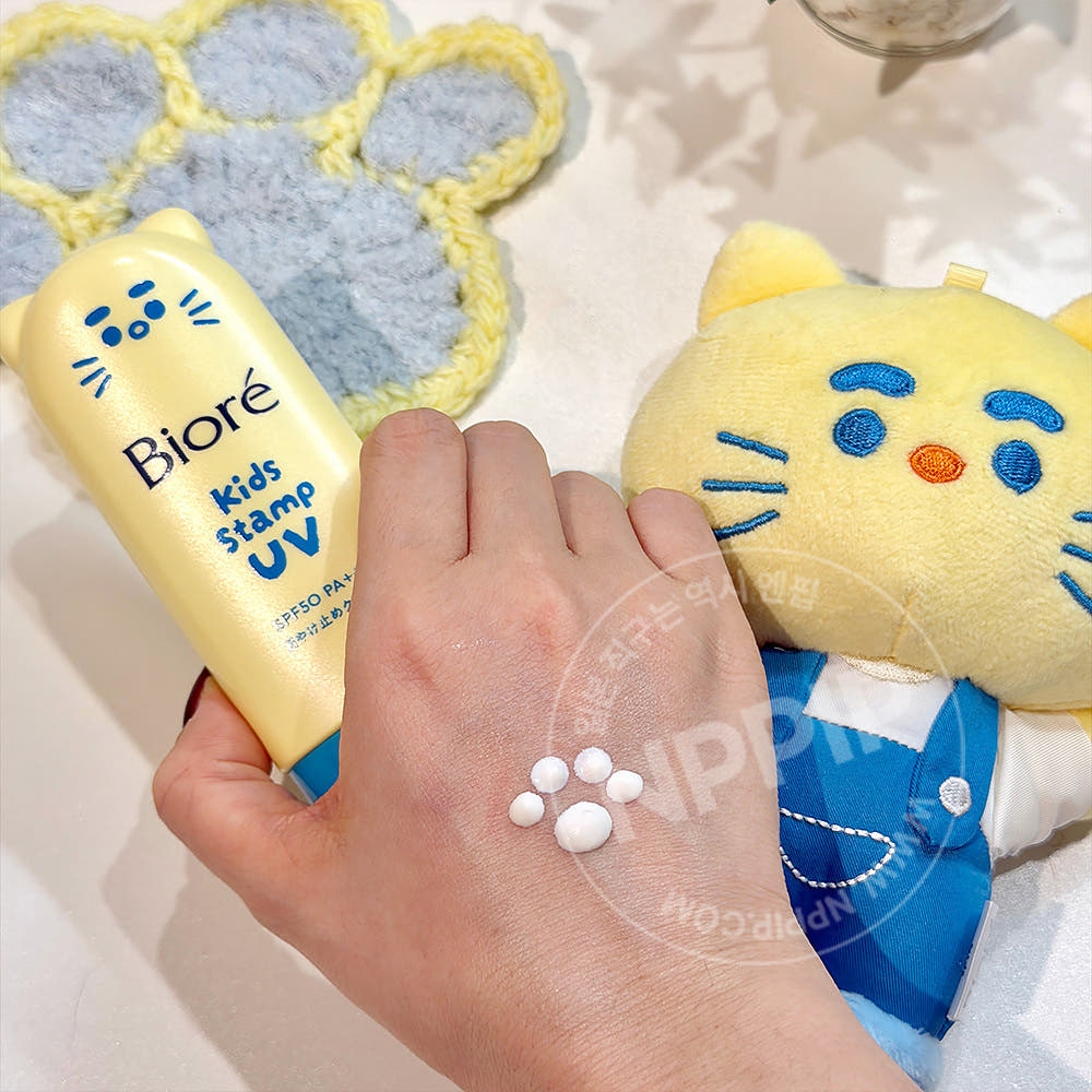 카오 비오레 키즈 스탬프 UV 선크림 70g 고양이 발바닥 모양 일본 선케어