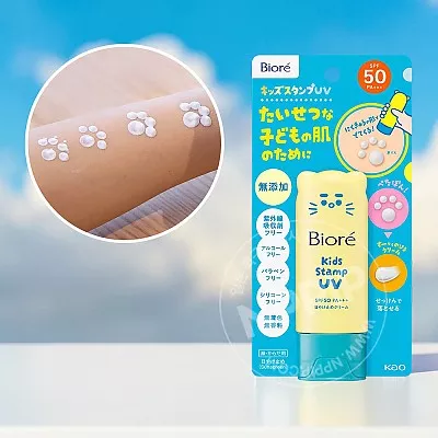 카오 비오레 키즈 스탬프 UV 선크림 70g 고양이 발바닥 모양 일본 선케어