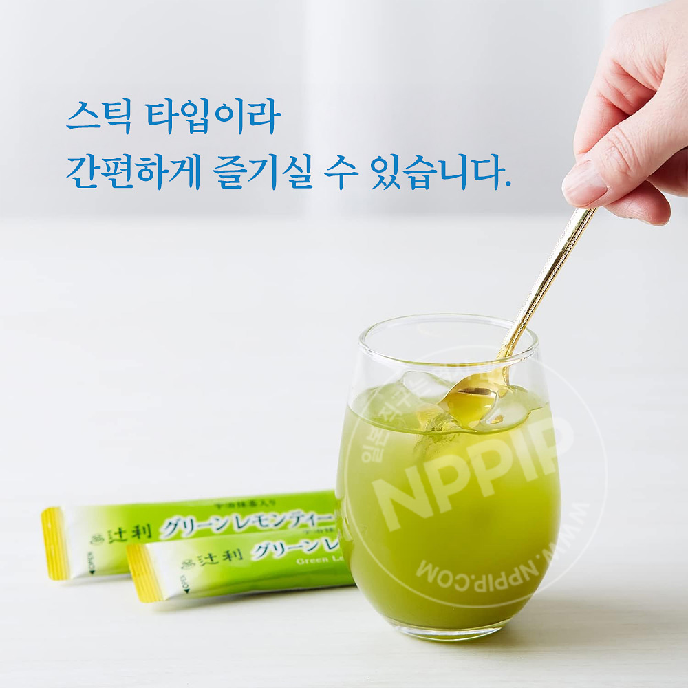 (기간한정) 카타오카 츠지리 우지 말차가 들어간 그린 레몬티 파우더 170g