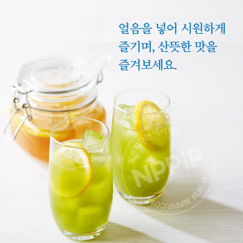 (기간한정) 카타오카 츠지리 우지 말차가 들어간 그린 레몬티 파우더 170g