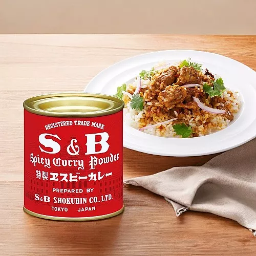 S&B 스파이시 매운 카레 파우더 분말 84g