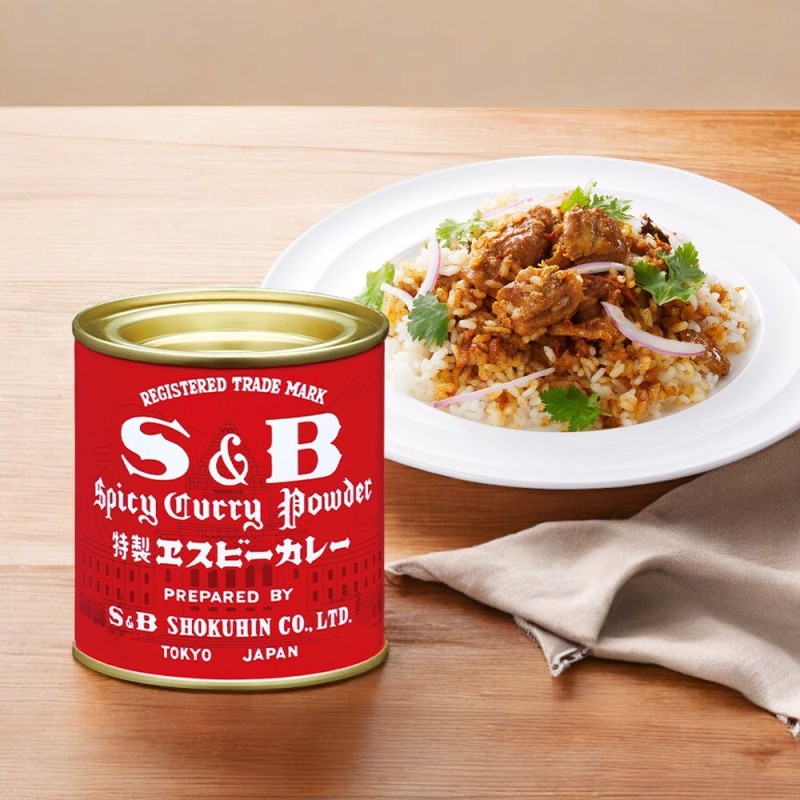 S&B 스파이시 매운 카레 파우더 분말 84g