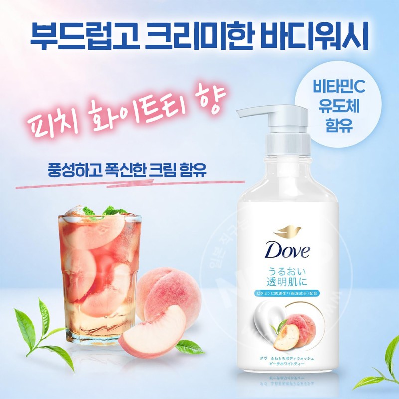 도브 바디솝 피치 화이트티향 바디워시 450g