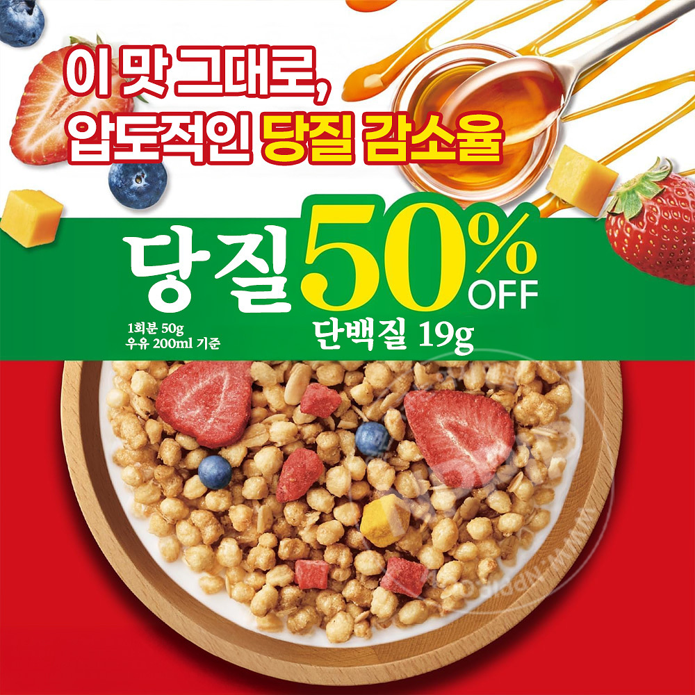 닛신 고로그라 그래놀라 시리얼 당질 50% 오프 프리미엄 과일 300g
