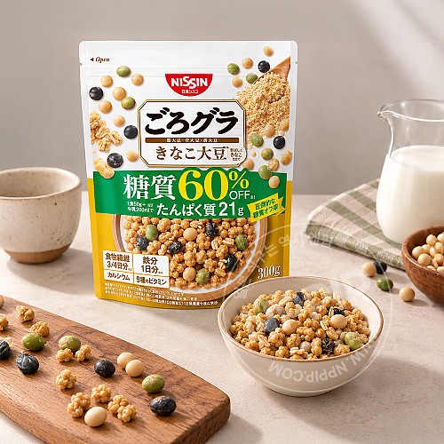 닛신 고로그라 그래놀라 시리얼 당질 60% 오프 키나코 대두 300g