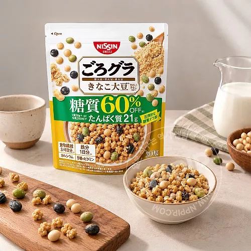닛신 고로그라 그래놀라 시리얼 당질 60% 오프 키나코 대두 300g