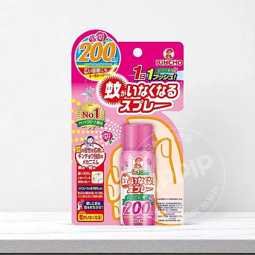 킨쵸 모기가 없어지는 스프레이 200회 로즈향 12시간 지속