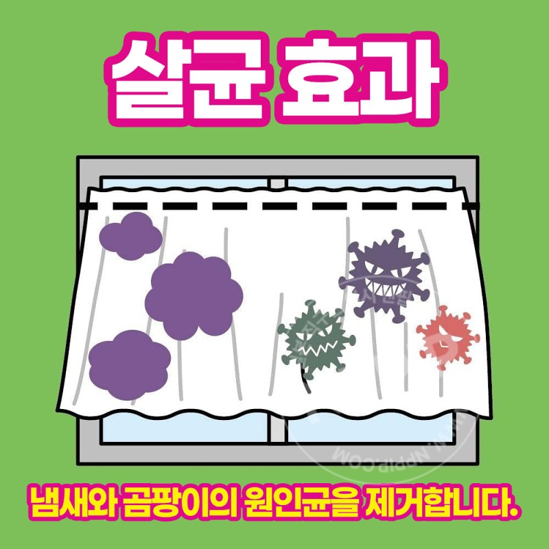 킨쵸 벌레 코너즈 커튼용 스프레이 300mL 무취성