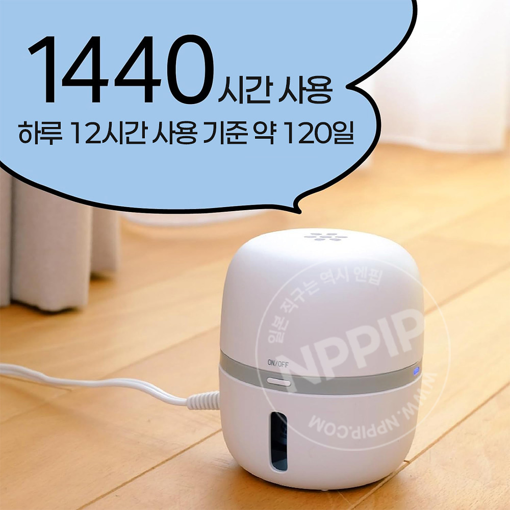 아스 마모룸 모기용 교체병 1440시간용 1개입