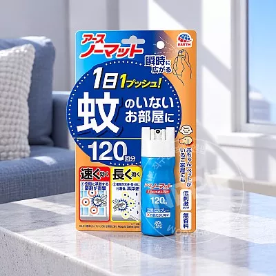 아스 푸쉬형 노매트 스프레이 타입 120일분