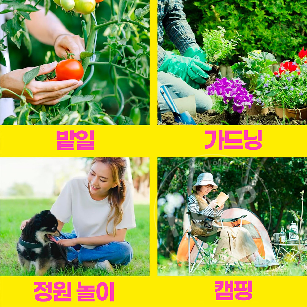 아스 가든 모기 진드기 제트 480ml