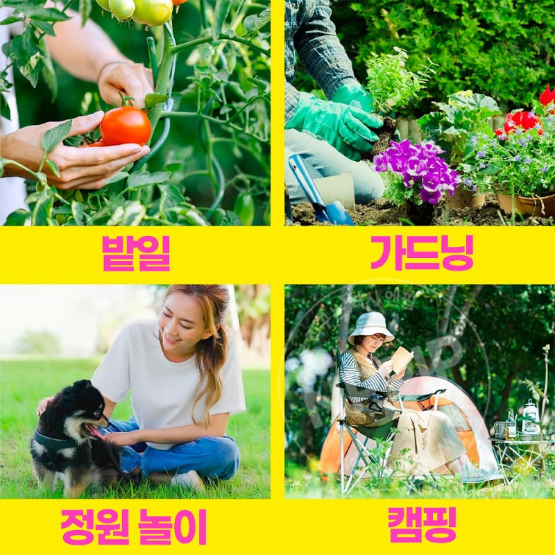 아스 가든 모기 진드기 제트 480ml
