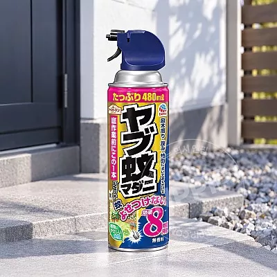 아스 가든 모기 진드기 제트 480ml