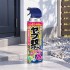 아스 가든 모기 진드기 제트 480ml