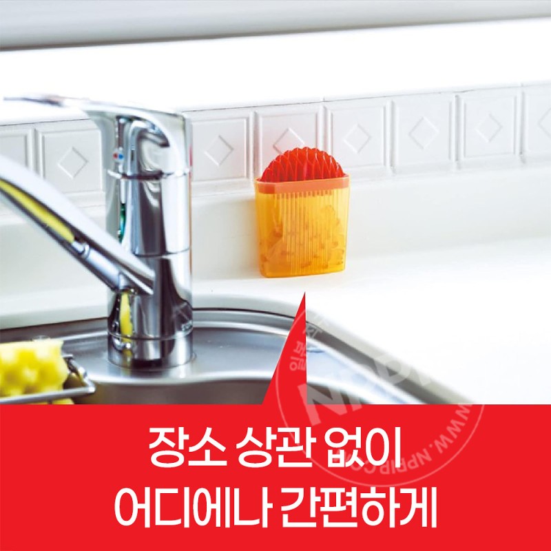 아스 코바에가 호이호이 슬림 1개입