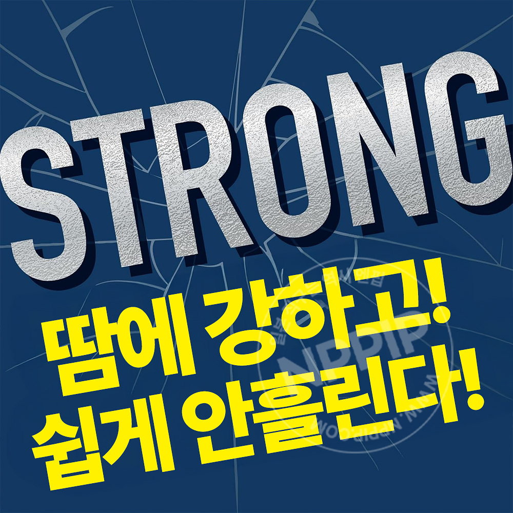 아스 사라텍트 ACT FIT 미스트 200mL