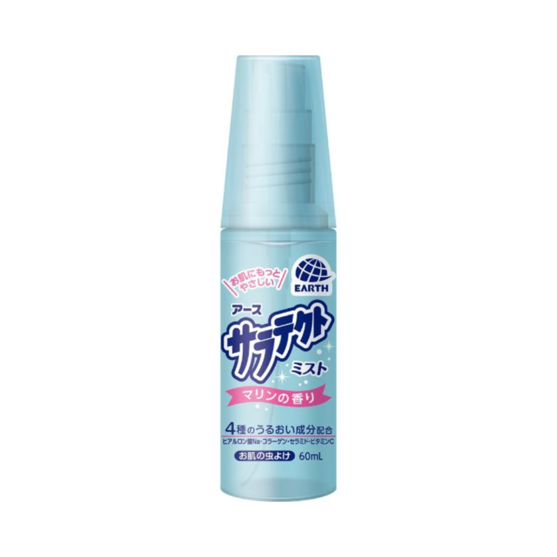 아스 사라텍트 미스트 60mL