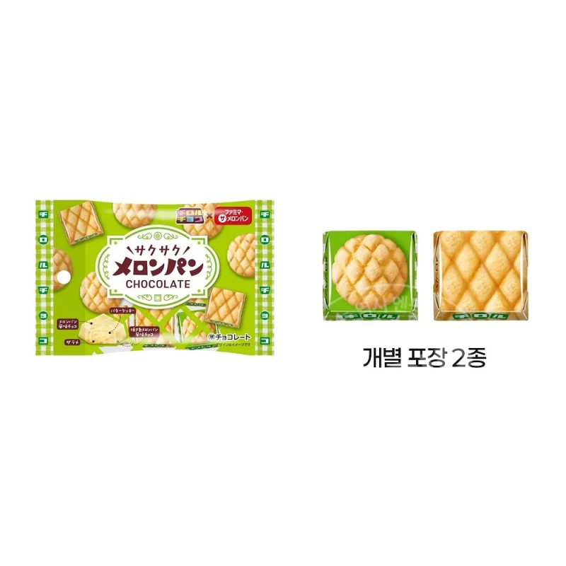 치로루 초코 메론빵 풍미 초콜릿 7개입