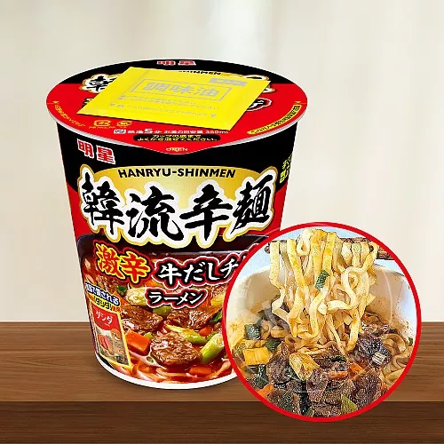 묘조 한류신면 매콤 소고기 찌개 라멘 97g 일본 컵라면