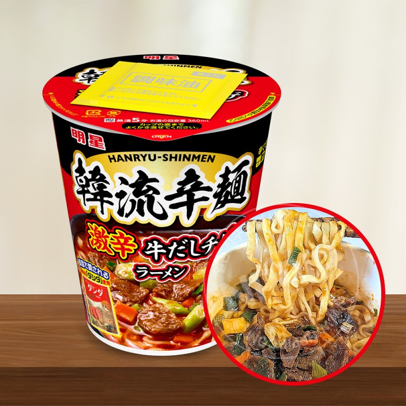 묘조 한류신면 매콤 소고기 찌개 라멘 97g 일본 컵라면