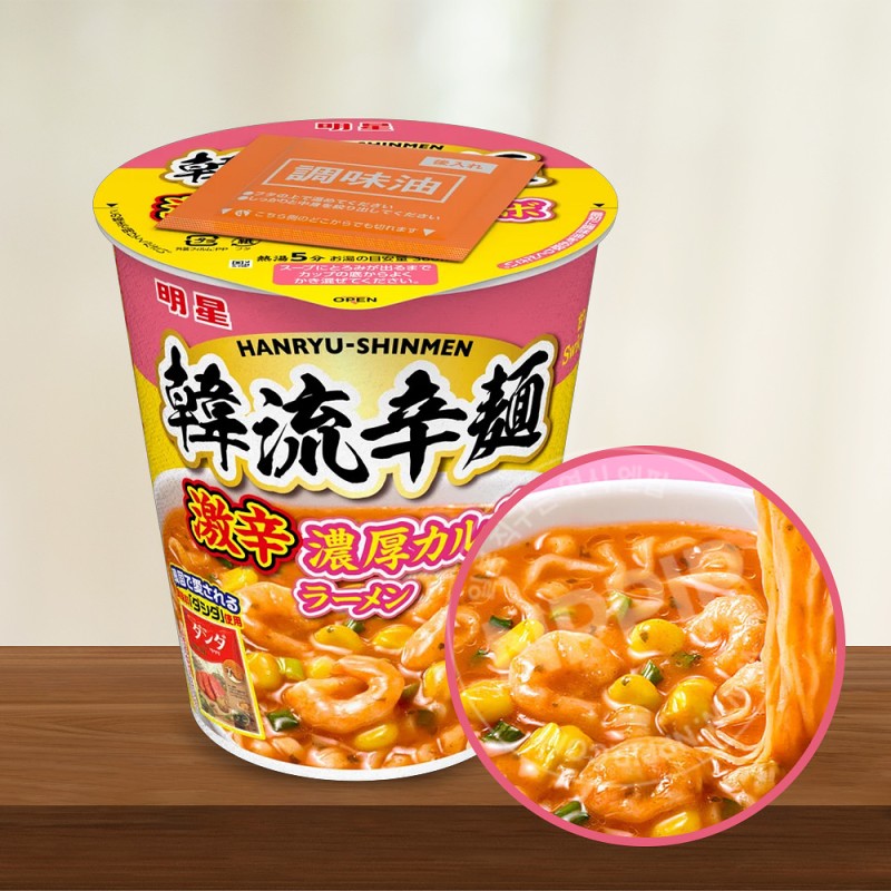 묘조 한류신면 매콤 농후 까르보 라멘 94g 일본 컵라면