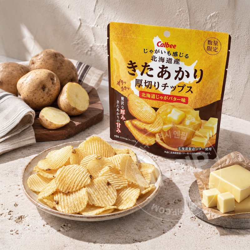 가루비 북해도산 키타아카리 포테이토칩 홋카이도 구운 버터맛 34g