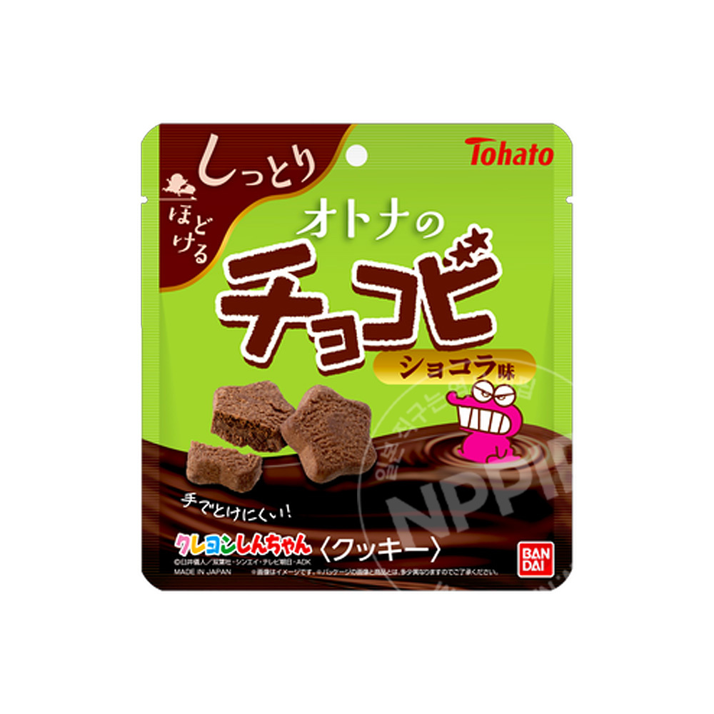 토하토 반다이 어른의 초코비 초코 쇼콜라맛 41g