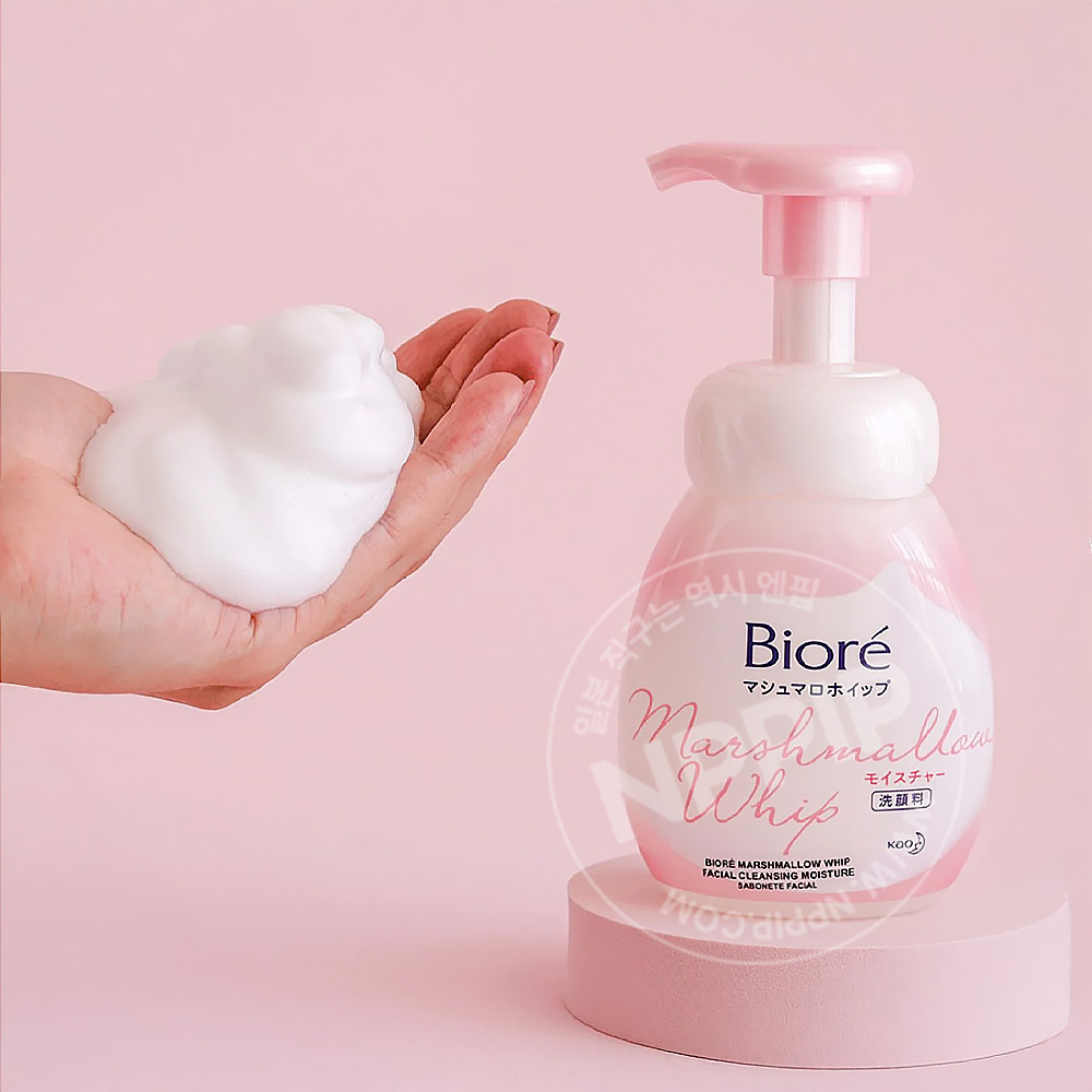 비오레 마시멜로 휩 모이스쳐 150ml 거품형 세안제 클렌징폼