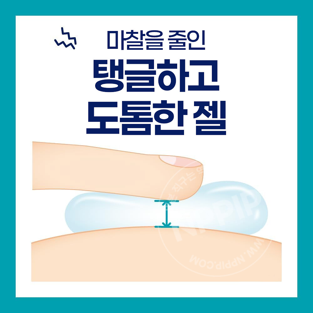 비오레 오우치de에스테 젤 세안 매끈 클리어 180g 모공 케어