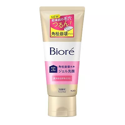 비오레 오우치de에스테 젤 세안 부드러운 모이스트 180g 건성 피부용 모공 케어