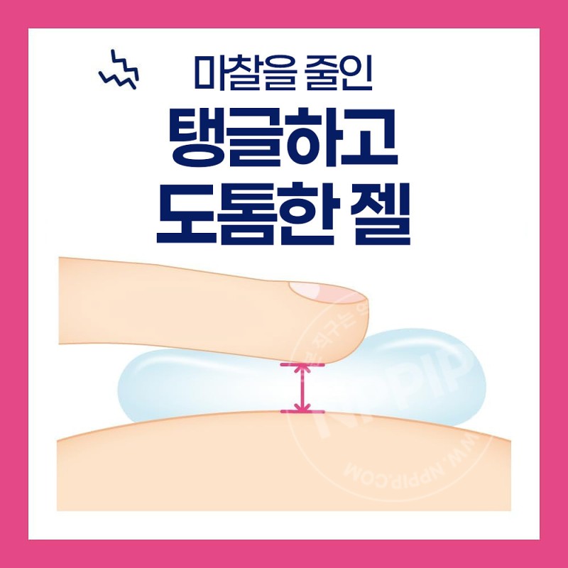 비오레 오우치de에스테 젤 세안 부드러운 모이스트 180g 건성 피부용 모공 케어