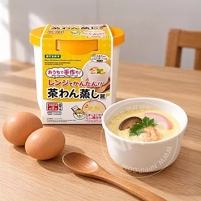 다이소 전자레인지로 만드는 차완무시 일본 계란찜 메이커