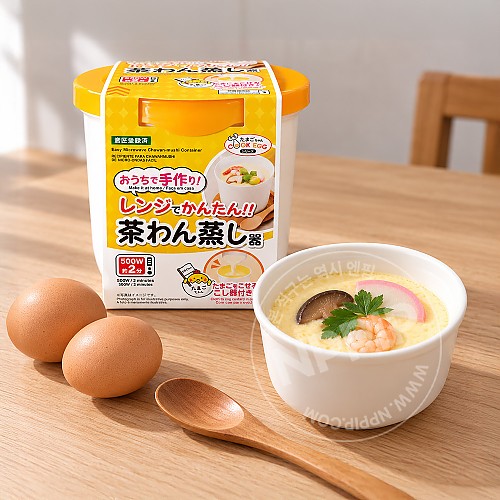 다이소 전자레인지로 만드는 차완무시 일본 계란찜 메이커