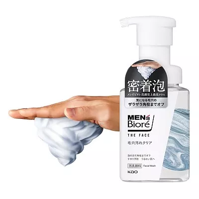 멘즈 비오레 더 페이스 모공 오염 클리어 세안제 클렌징폼 200ml 펌프 타입