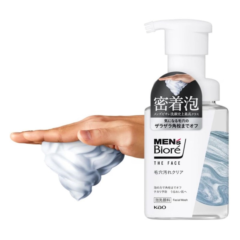 멘즈 비오레 더 페이스 모공 오염 클리어 세안제 클렌징폼 200ml 펌프 타입