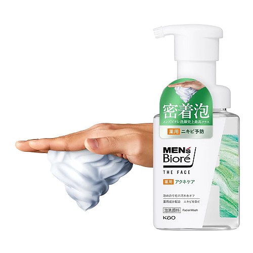 멘즈 비오레 더 페이스 약용 아크네 케어 세안제 클렌징폼 200ml 펌프 타입