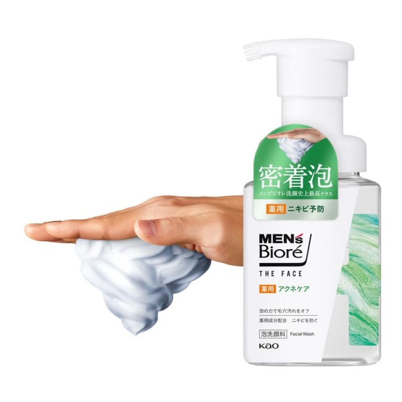 멘즈 비오레 더 페이스 약용 아크네 케어 세안제 클렌징폼 200ml 펌프 타입