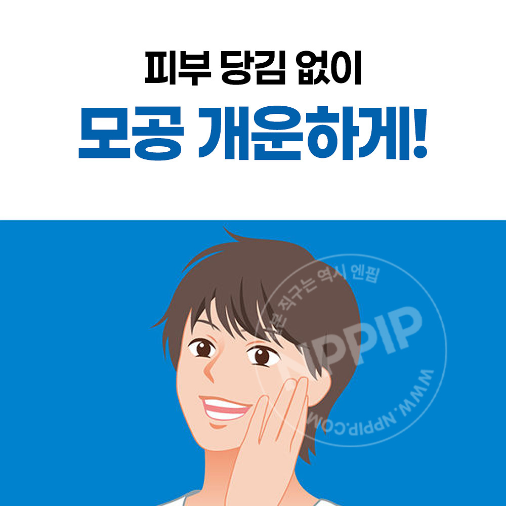 멘즈 비오레 마이크로 스크럽 페이셜 워시 세안제 클렌징폼 130g