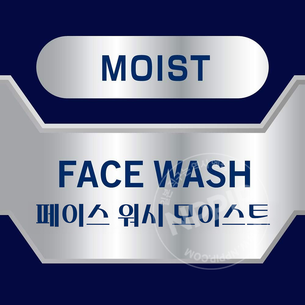 니베아멘 페이스워시 모이스트 세안제 클렌징폼 100g
