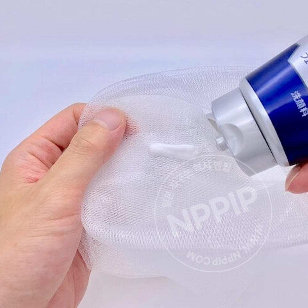 니베아멘 페이스워시 모이스트 세안제 클렌징폼 100g