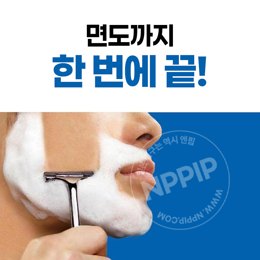 멘즈 비오레 페이셜 워시 거품 타입 세안제 클렌징폼 150ml