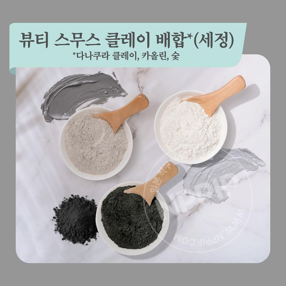 니베아 2WAY 미용 세안 AC 120g 각질 정화 세안제 트러블 예방 클렌징폼