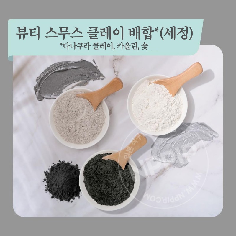 니베아 2WAY 미용 세안 AC 120g 각질 정화 세안제 트러블 예방 클렌징폼
