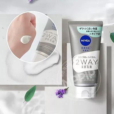 니베아 2WAY 미용 세안 AC 120g 각질 정화 세안제 트러블 예방 클렌징폼