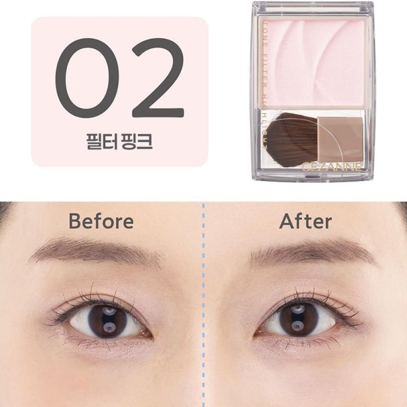 세잔느 톤필터 하이라이터 일본 화장품 02 필터핑크