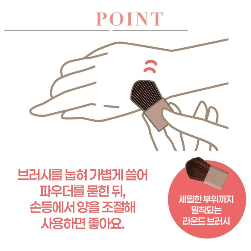 세잔느 톤필터 하이라이터 일본 화장품 02 필터핑크