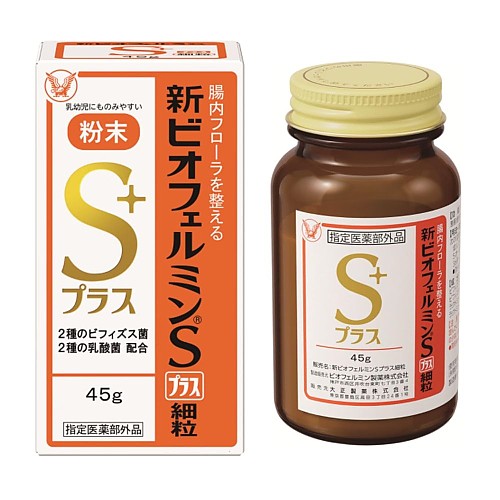 다이쇼 신비오페르민S 플러스 세립 가루 타입 유산균 45g